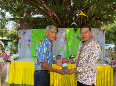 วันที่ ๑๒ เมษายน ๒๕๖๖ สำนักงานสหกรณ์จังหวัดกระบี่ ... พารามิเตอร์รูปภาพ 12